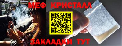 герыч Обь