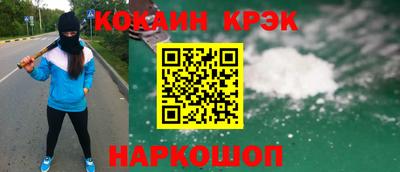 герыч Обь