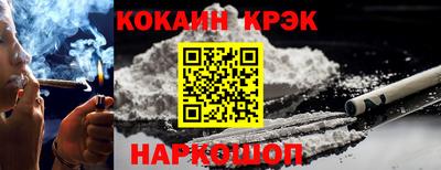 первитин Нягань