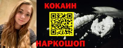 а пвп мука Обнинск