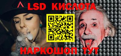 герыч Обь