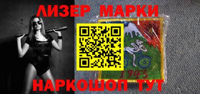 первитин Нягань