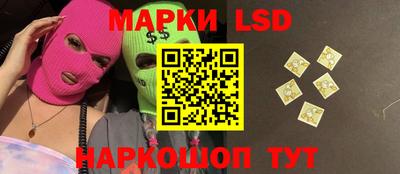 первитин Нягань