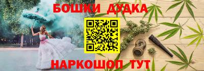 первитин Нягань
