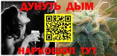 гидропоника Первоуральск