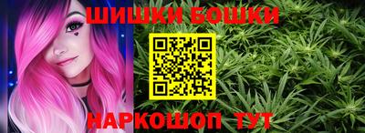 первитин Нягань