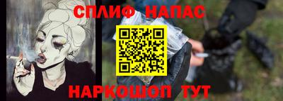 герыч Обь