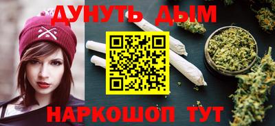 герыч Обь