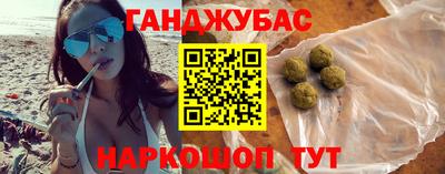 первитин Нягань