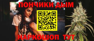 герыч Обь
