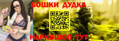 первитин Нягань