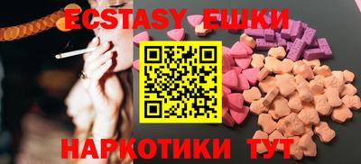 а пвп мука Обнинск