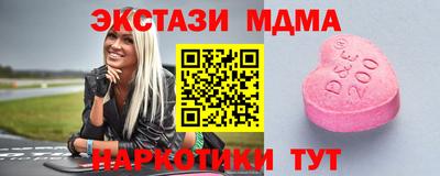 а пвп мука Обнинск