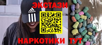 а пвп мука Обнинск