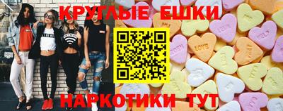 герыч Обь