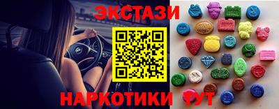 герыч Обь
