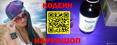 а пвп мука Обнинск
