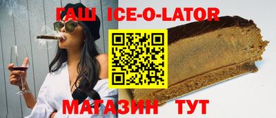 первитин Нягань