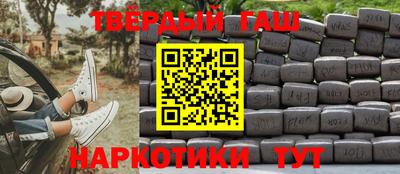 а пвп мука Обнинск