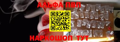 первитин Нягань