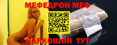 герыч Обь