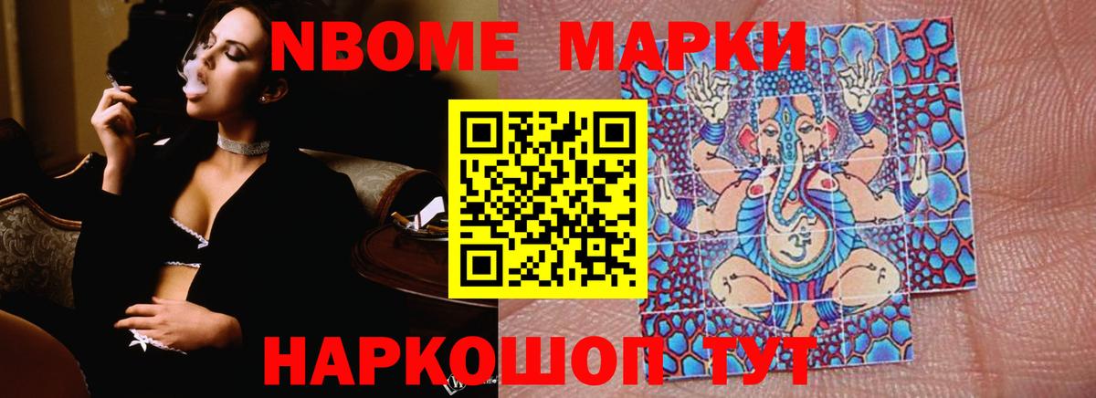 Лсд 25 экстази кислота Сертолово