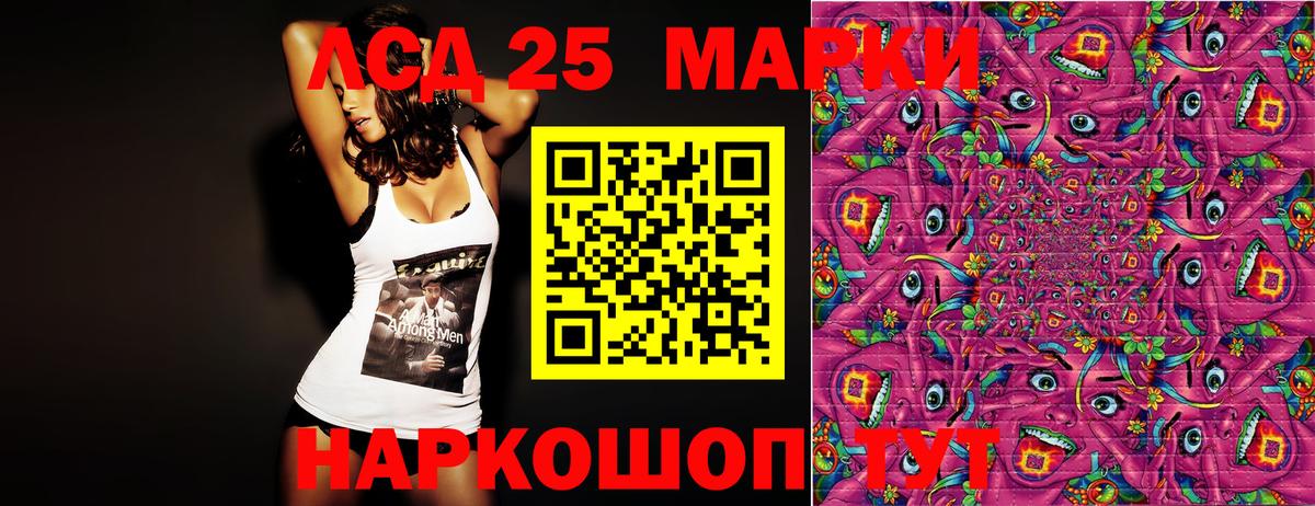 МЕТАДОН Сертолово